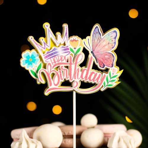 Topper ozdoby na tort napis Happy Birthday kwiaty korona motyl dekoracje urodzinowe
